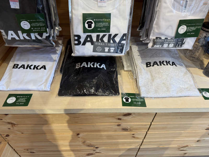 SPiさんの湯屋 FUROBAKKA(フロバッカ)のサ活写真