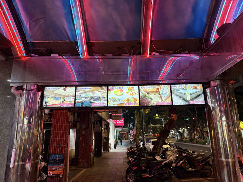 SPiさんの天龍三温暖のサ活写真