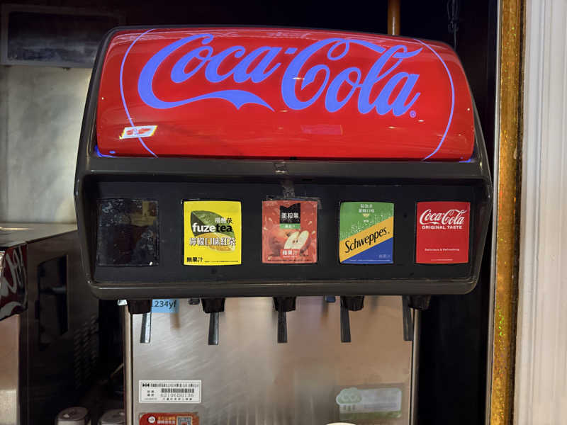 SPiさんの天龍三温暖のサ活写真