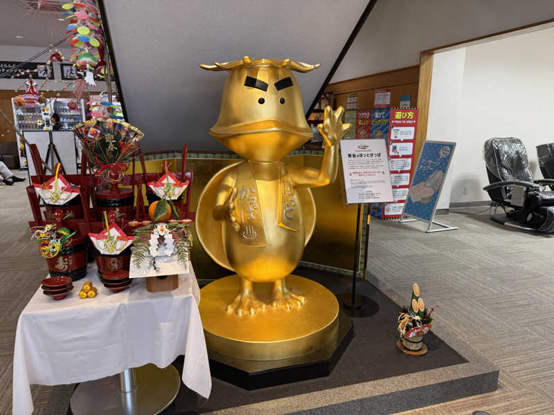 SPiさんのほっとらんどNANAOのサ活写真