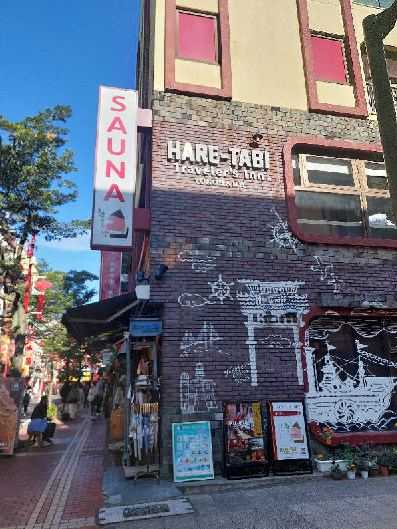 しょーたさんのHARE-TABI SAUNA&INNのサ活写真