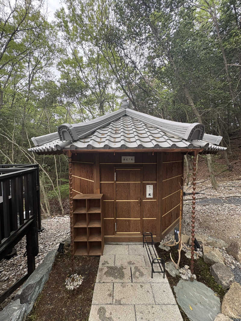 杜夢さんのSAUNA RESORT 天光の湯のサ活写真