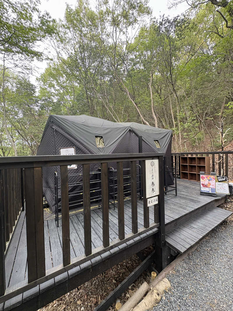 杜夢さんのSAUNA RESORT 天光の湯のサ活写真
