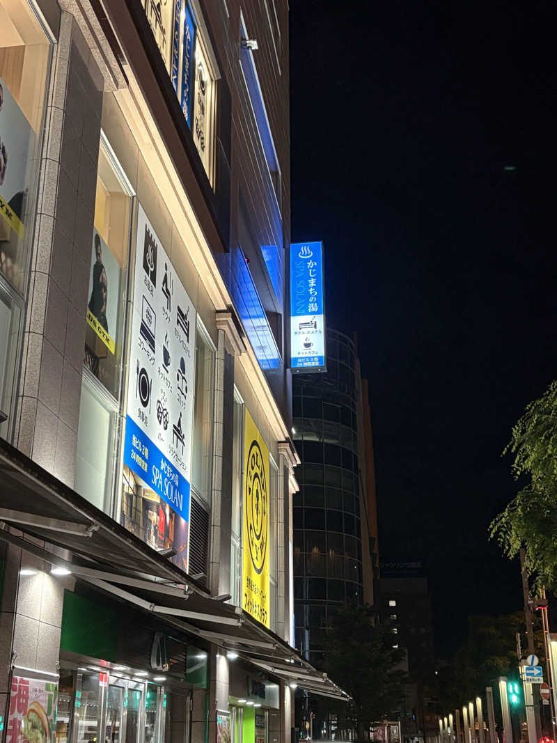 杜夢さんのかじまちの湯 SPA SOLANIのサ活写真