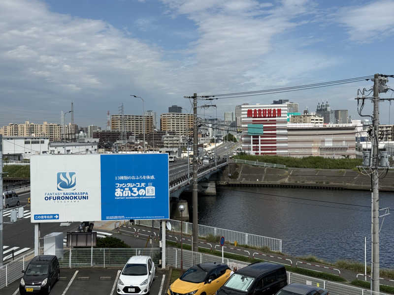 蒸しカッパさんのファンタジーサウナ&スパおふろの国のサ活写真