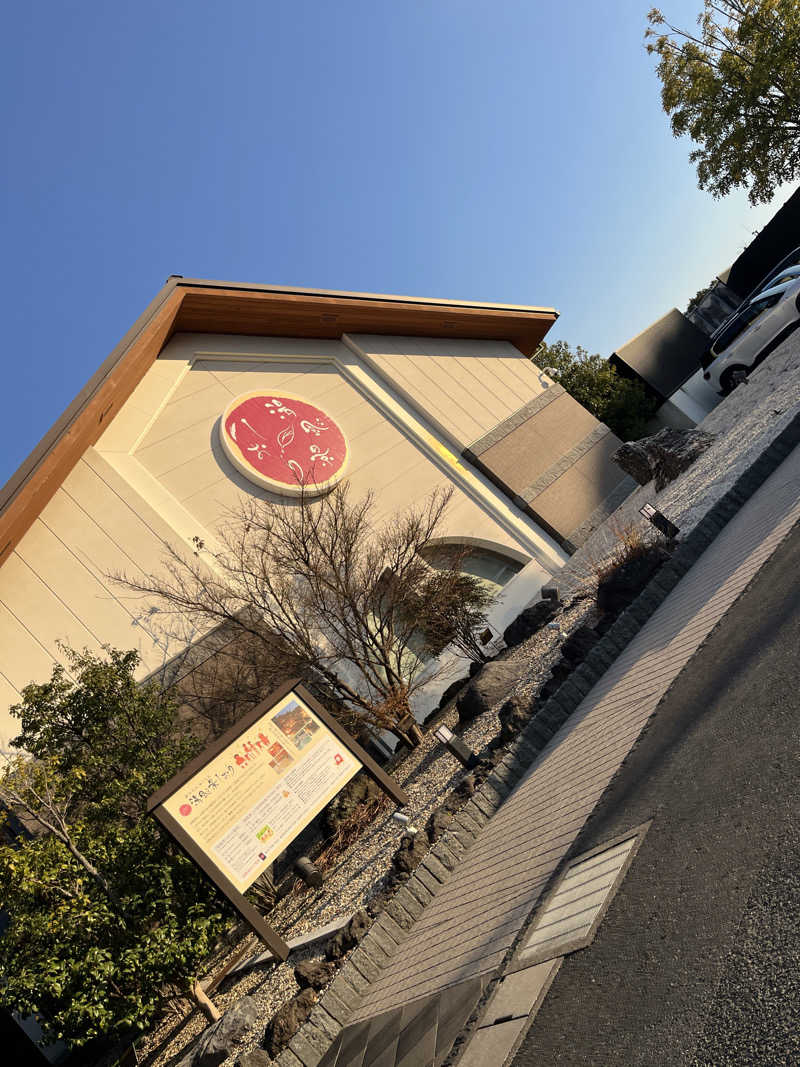 aya。さんの湯風景しおりのサ活写真