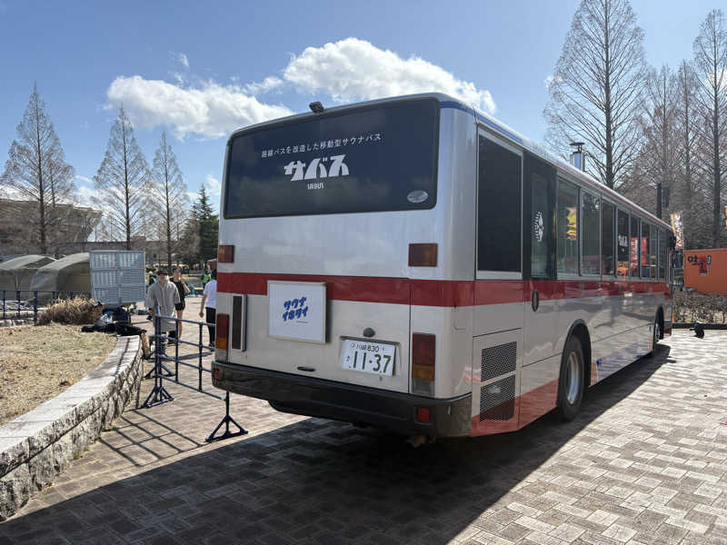 蒸し兎さんのサバス2号車のサ活写真
