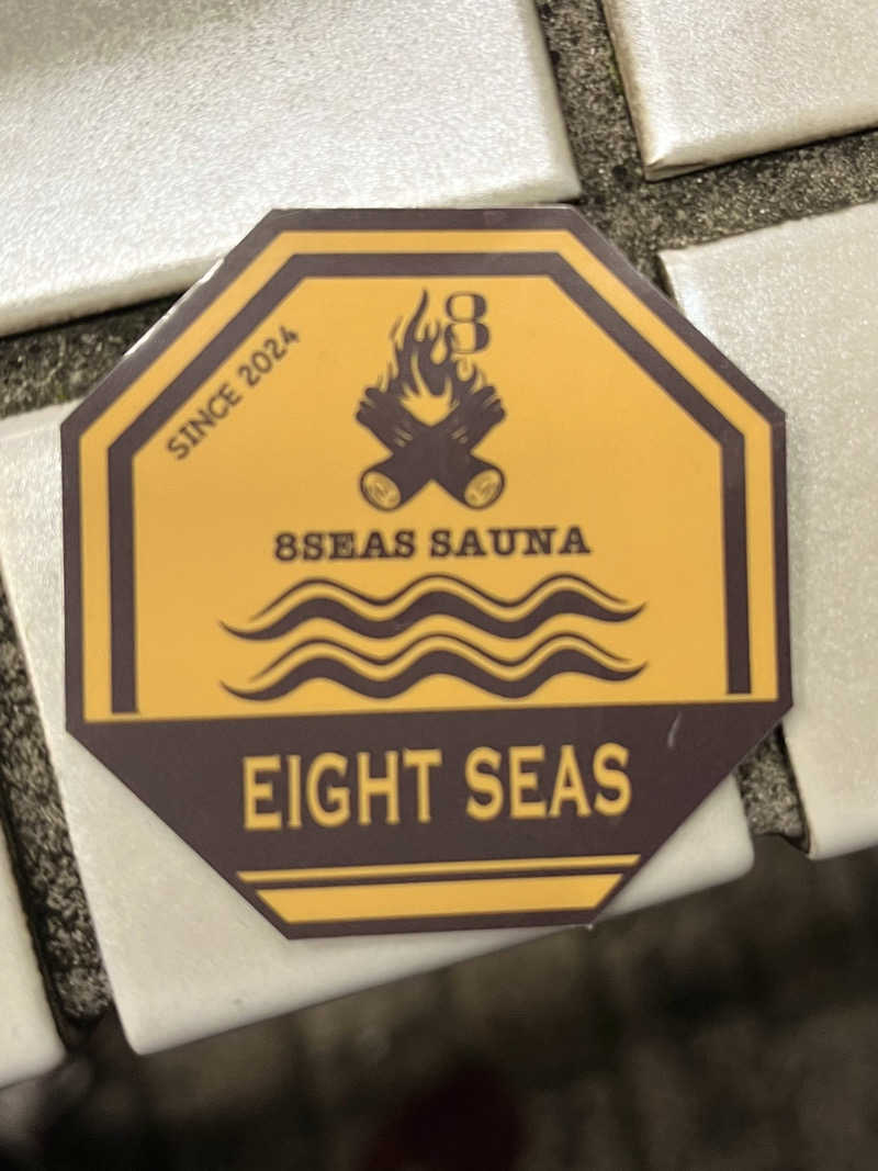 サウニーニョさんの8Seas Sauna HIRA(エイトシーズサウナ比良)のサ活写真