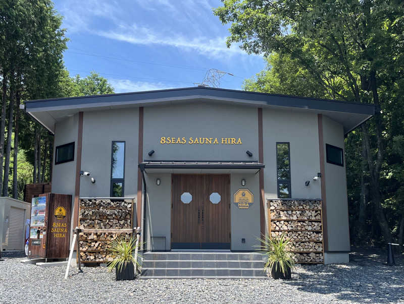 サウナエッグさんの8Seas Sauna HIRA(エイトシーズサウナ比良)のサ活写真
