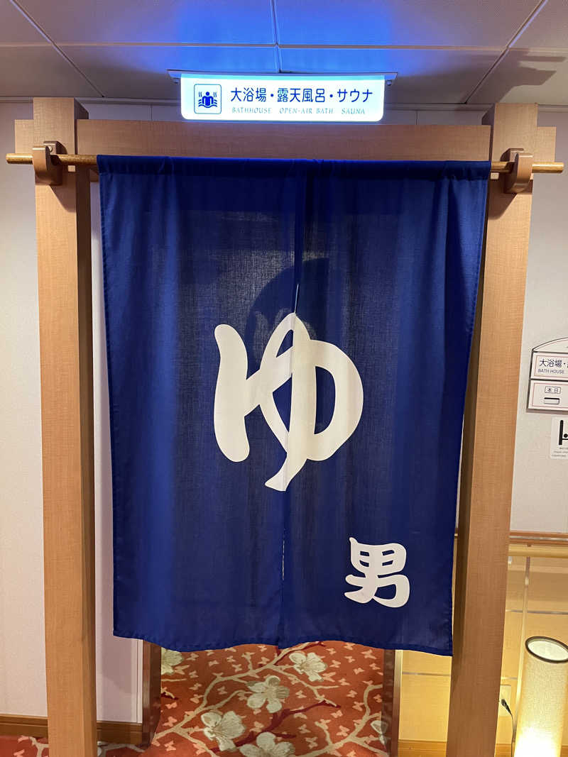 サウナエッグさんのすずらん(新日本海フェリー)のサ活写真