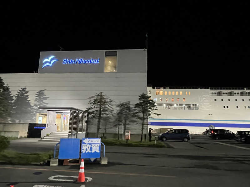 サウナエッグさんのすずらん(新日本海フェリー)のサ活写真