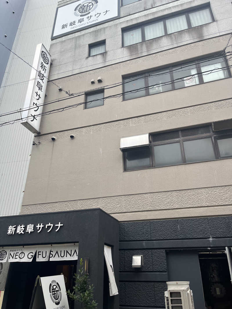 Vala-Manweさんの新岐阜サウナのサ活写真