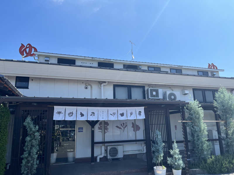 Vala-Manweさんの岐阜各務原 恵みの湯のサ活写真