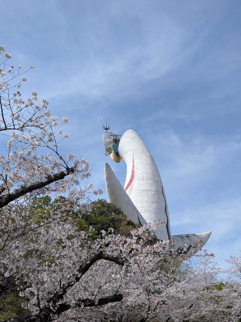 ゆゆゆさんの源気温泉 万博おゆばのサ活写真