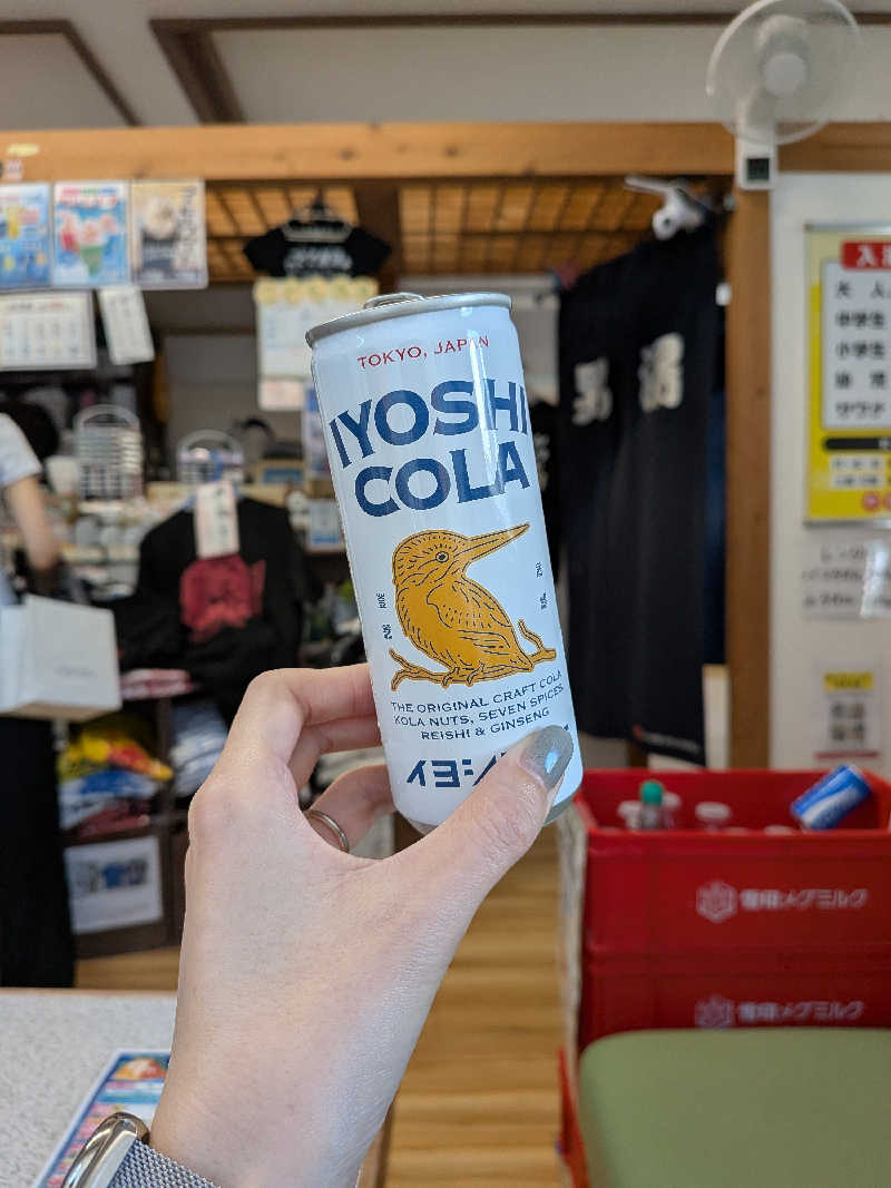 ゆゆゆさんの朝日温泉のサ活写真