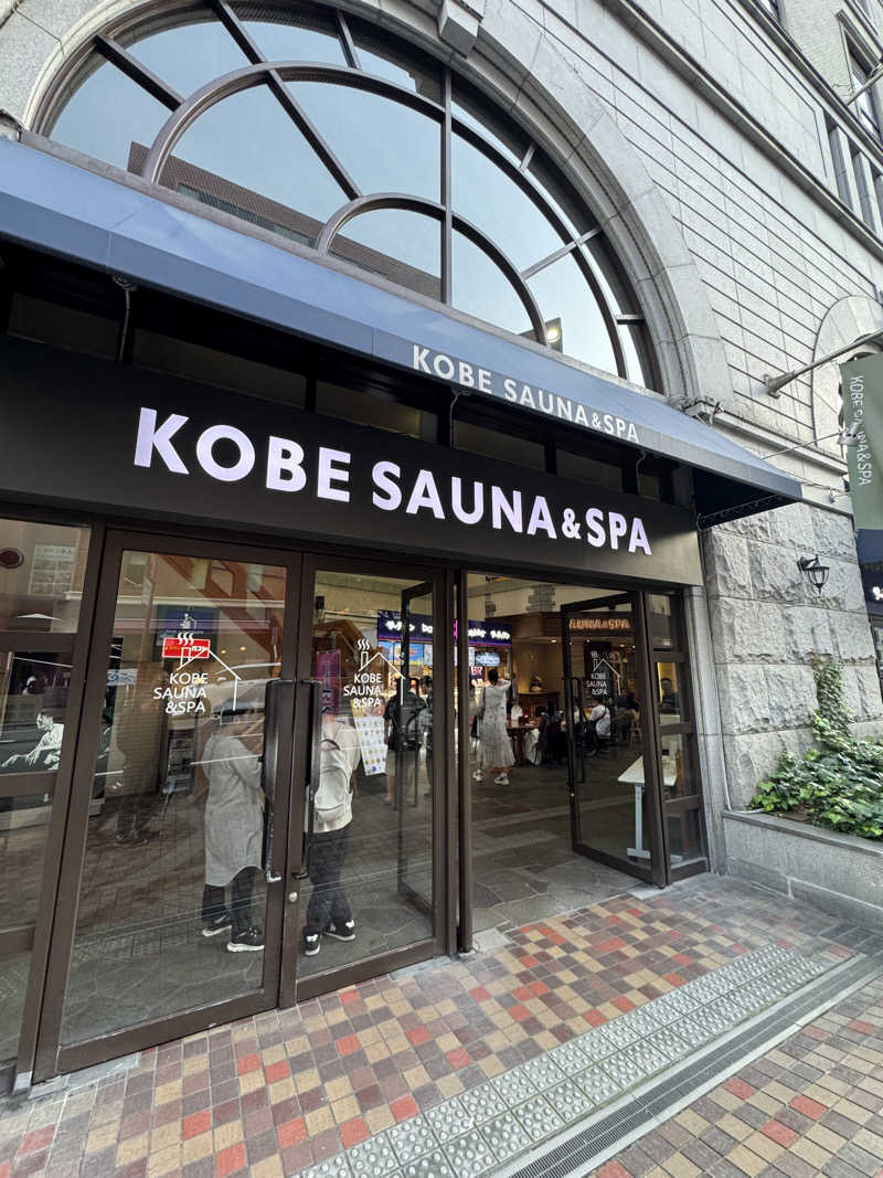 YASUさんの神戸サウナ&スパのサ活写真