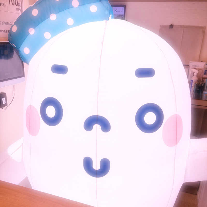 ゆあちさんの松本湯のサ活写真