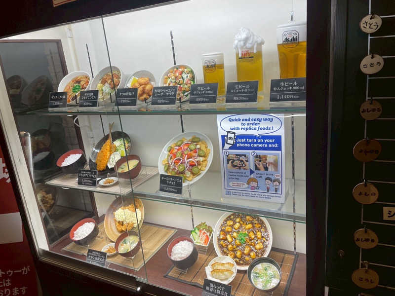 ちゃんこさんのサウナと天然温泉 湯らっくすのサ活写真