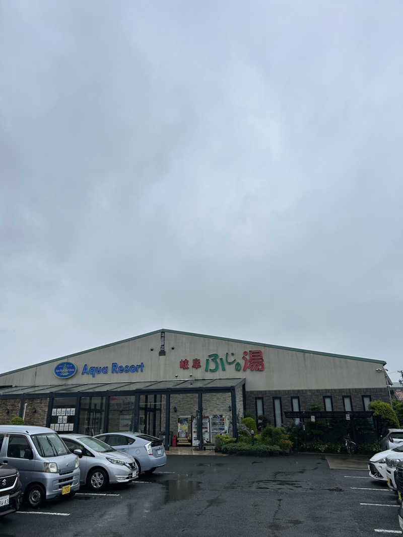 yamakyoさんのアクアリゾート 岐阜ふじの湯のサ活写真