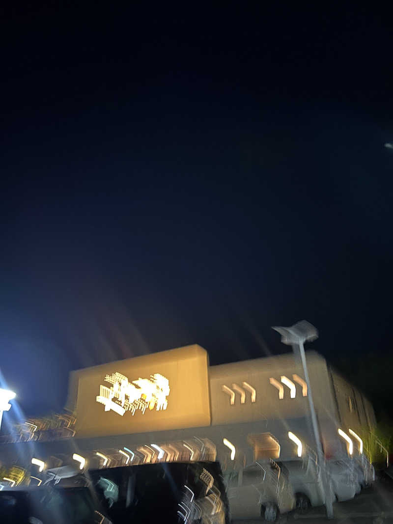 yamakyoさんの土岐 よりみち温泉のサ活写真