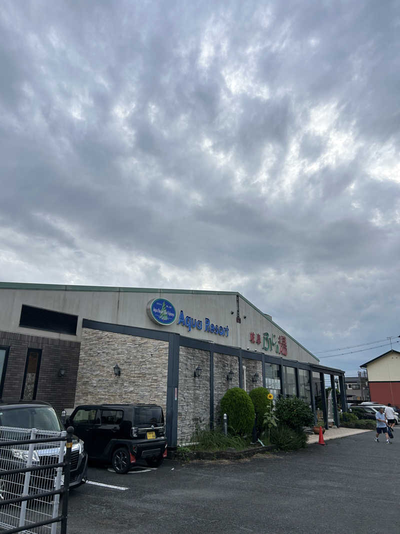 yamakyoさんのアクアリゾート 岐阜ふじの湯のサ活写真