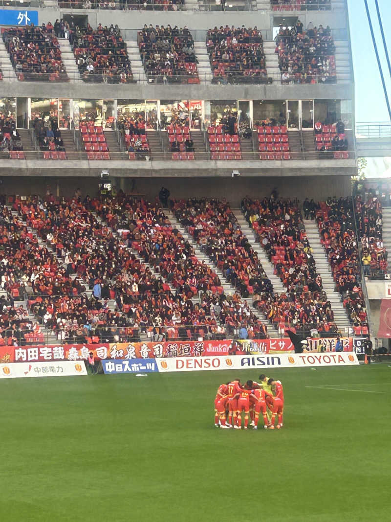 yamakyoさんの天光の湯のサ活写真