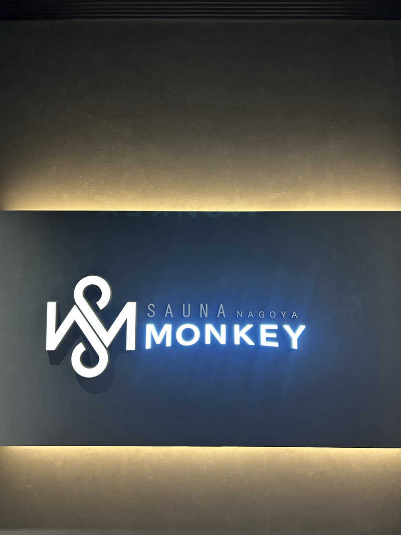 yamakyoさんのSAUNA MONKEY / サウナモンキー 名古屋のサ活写真