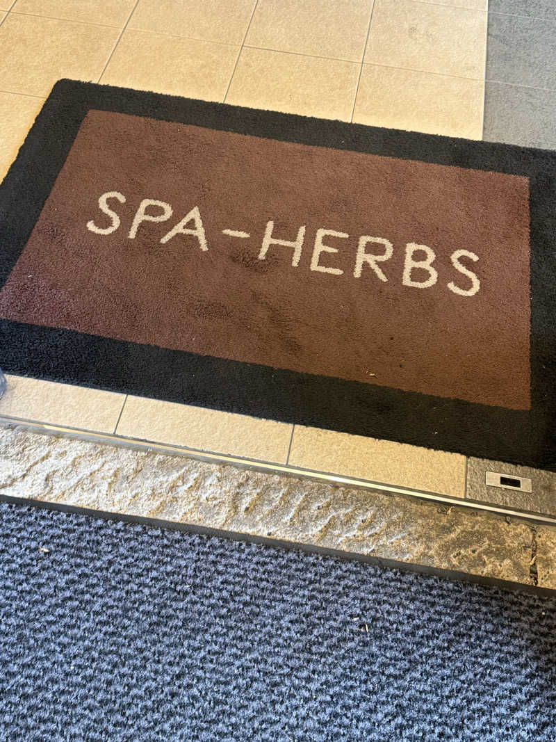 くらぱんさんの美楽温泉 SPA-HERBSのサ活写真