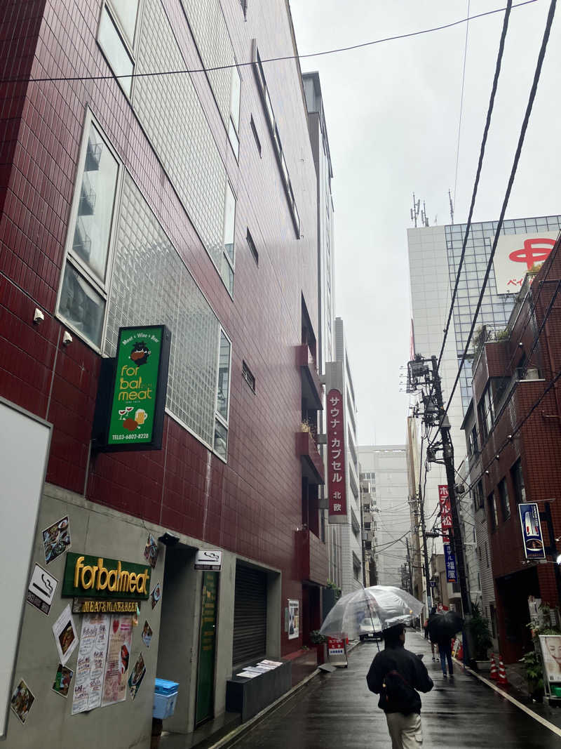 おもち社員さんのサウナ&カプセルホテル 北欧のサ活写真