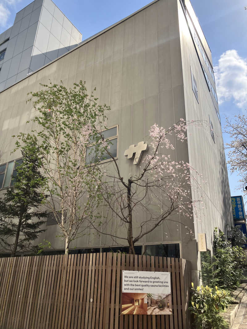 おもち社員さんの渋谷SAUNASのサ活写真