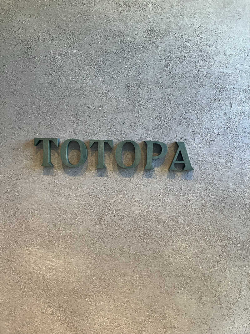 おもち社員さんのTOTOPA 都立明治公園店のサ活写真