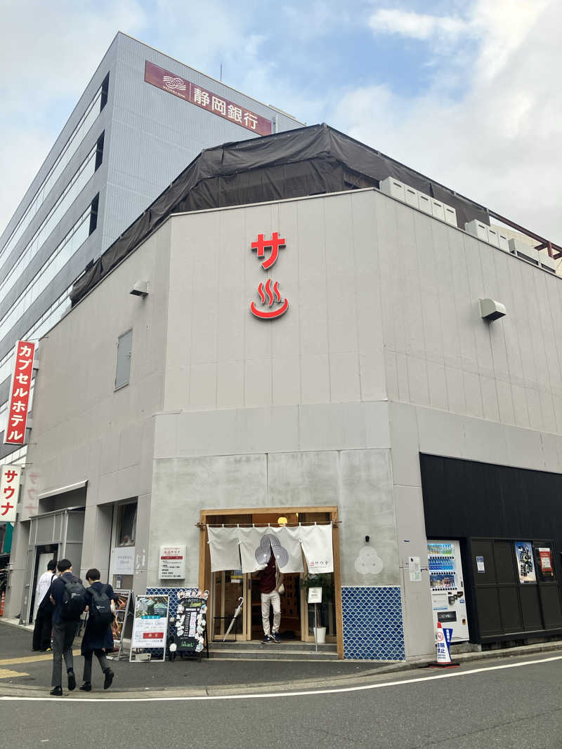 おもち社員さんの泊まれるサウナ屋さん 品川サウナのサ活写真