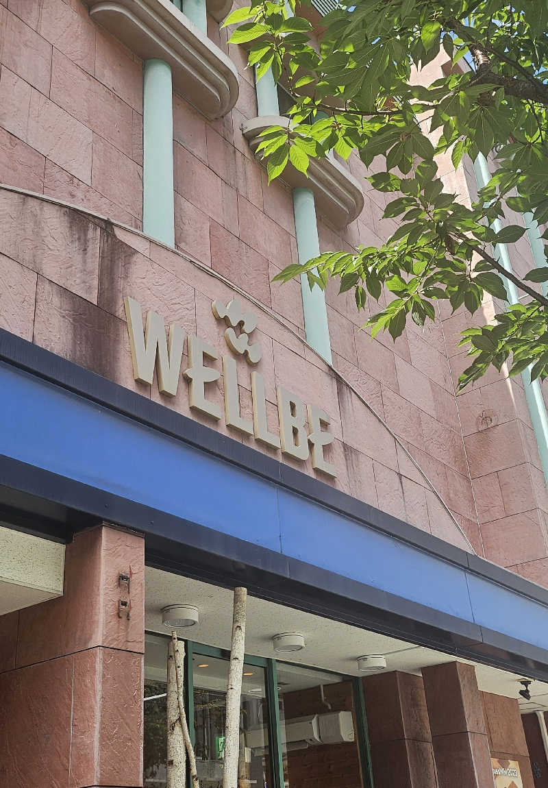 久世さんのForest House (ウェルビー栄 女性専用エリア)のサ活写真