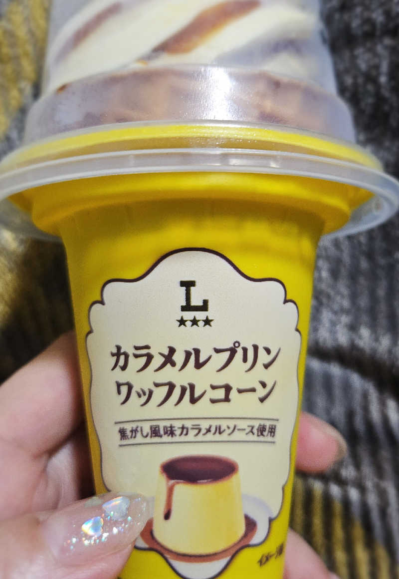 久世さんの朝日温泉のサ活写真