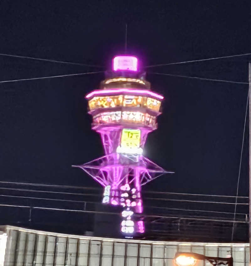 久世さんの入船温泉のサ活写真