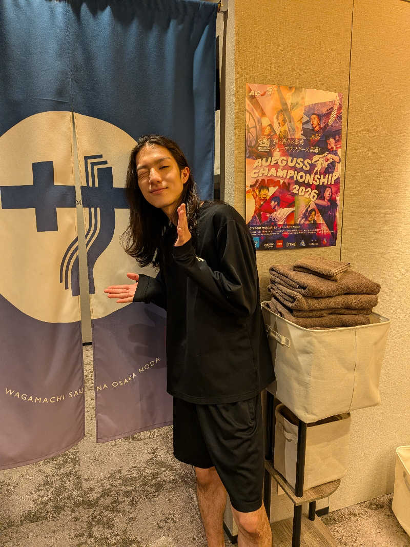 たけさんのわがまちサウナ 大阪野田のサ活写真