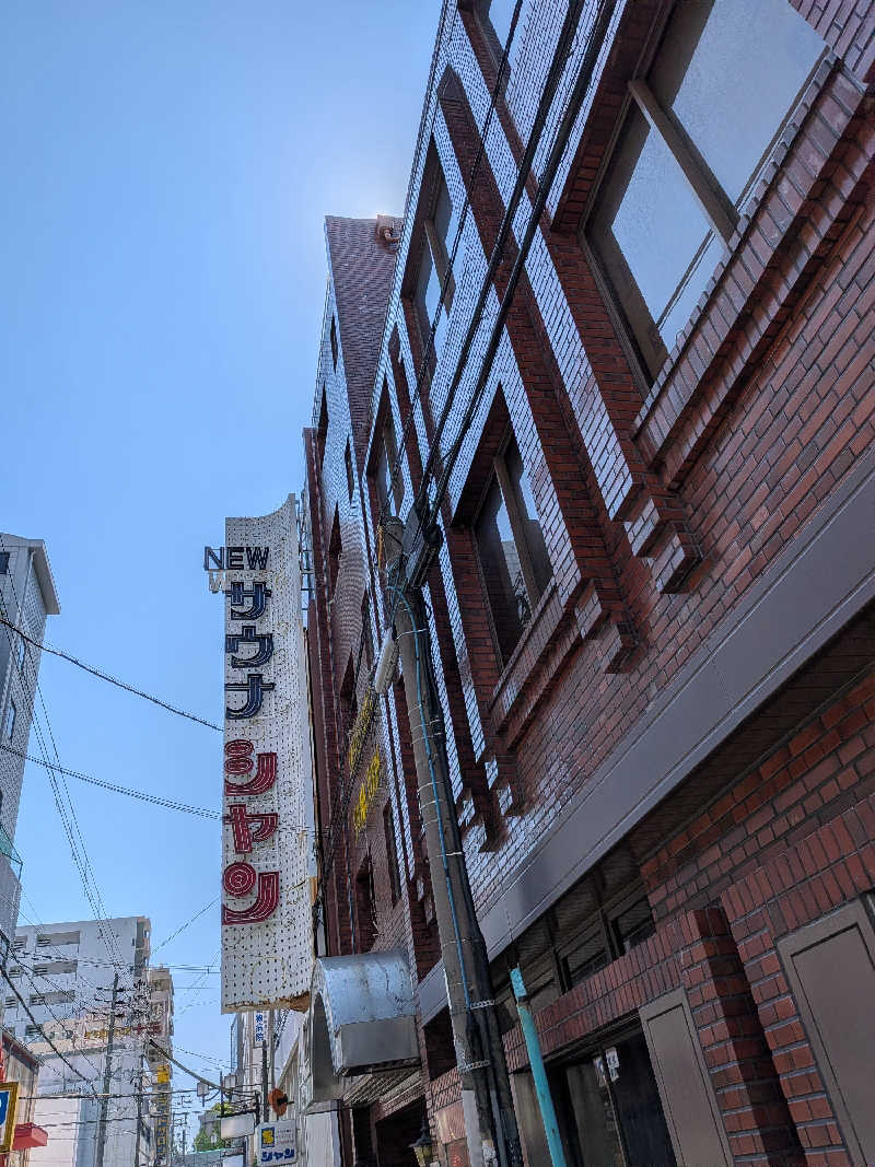 たけさんのサウナシャンのサ活写真