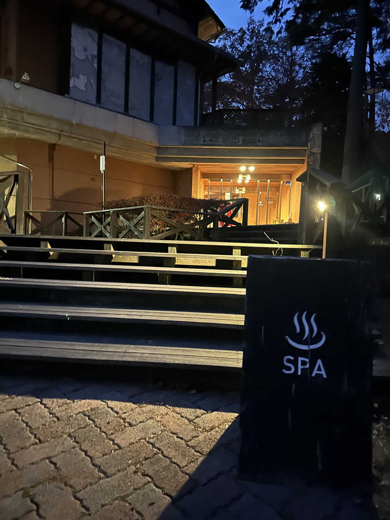 りなさうな@さんの早太郎温泉 露天こぶしの湯のサ活写真