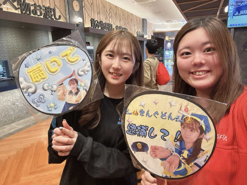 りなさうな@さんの松阪温泉GURUSPAのサ活写真