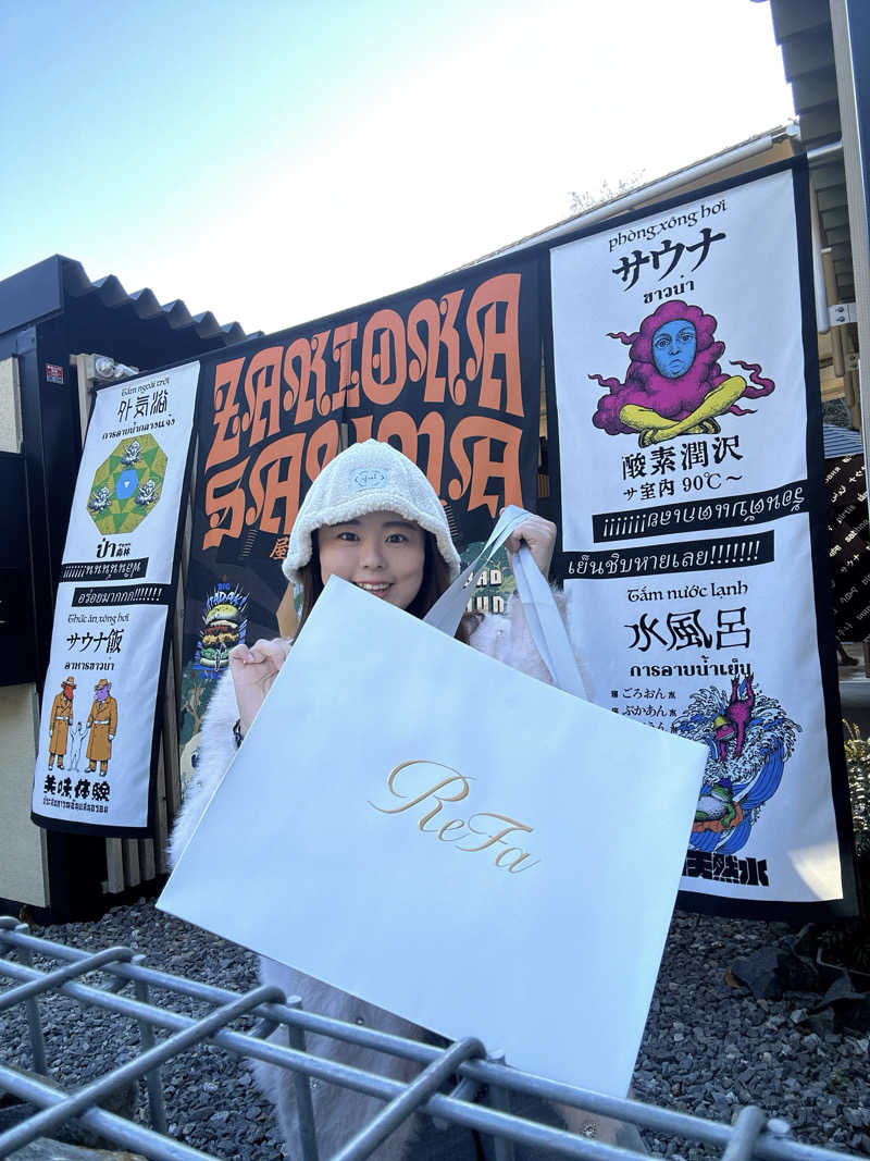 りなさうな@さんのZAKIOKA SAUNAのサ活写真