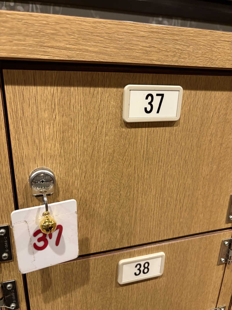 sauna_hoppyさんのひだまりの泉 萩の湯のサ活写真