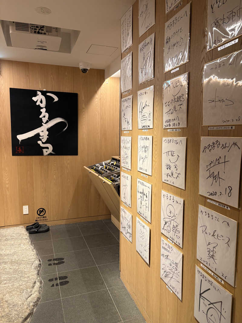 sauna_hoppyさんのサウナ&ホテル かるまる池袋のサ活写真