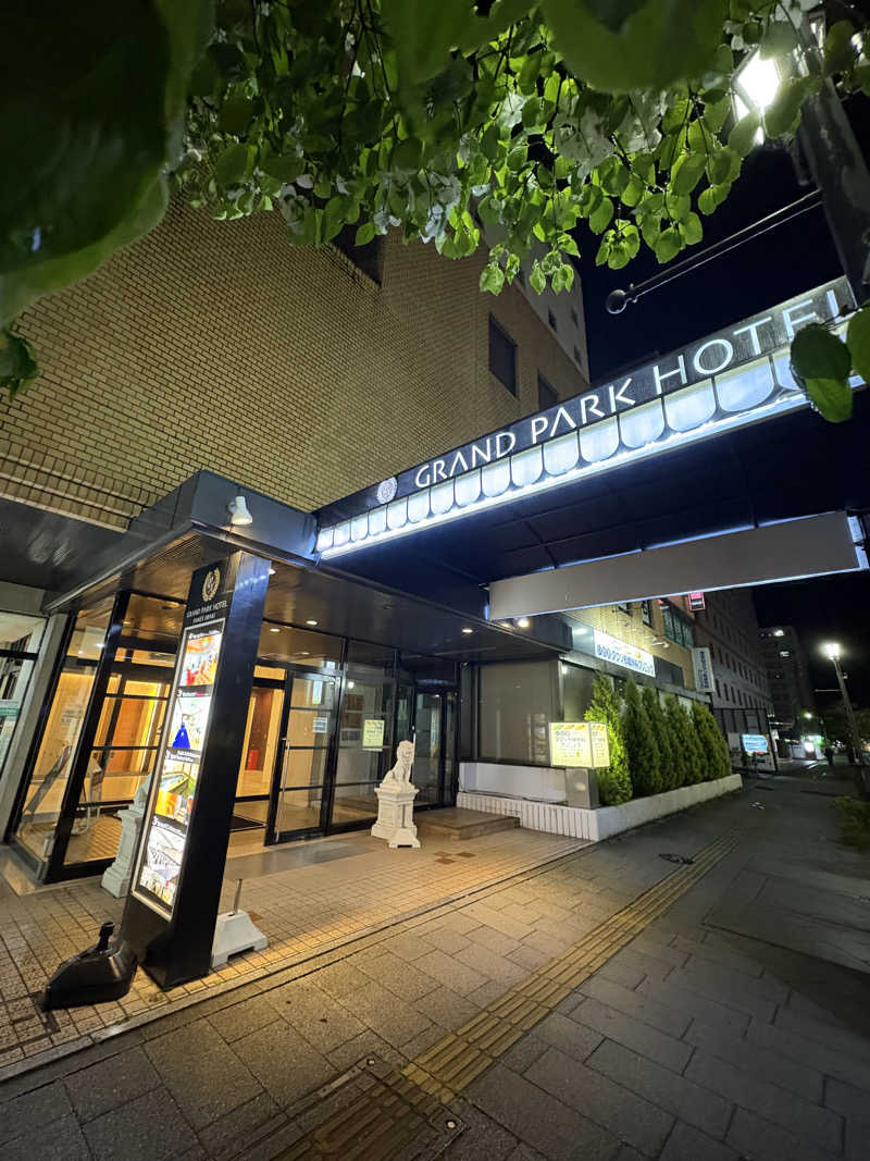 sauna_hoppyさんのグランパークホテル パネックスいわきのサ活写真