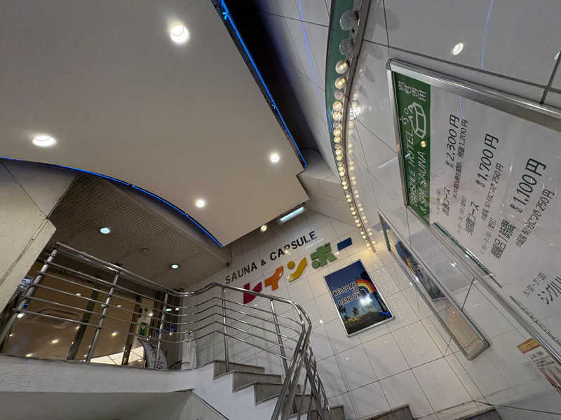 sauna_hoppyさんのサウナ&カプセルホテル レインボー新小岩店のサ活写真
