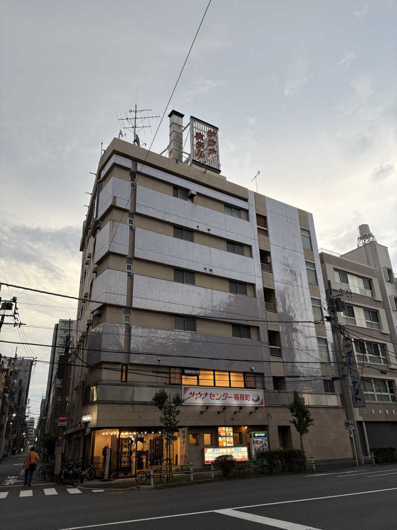 sauna_hoppyさんのサウナセンター稲荷町(旧サウナホテルニュー大泉 稲荷町店)のサ活写真