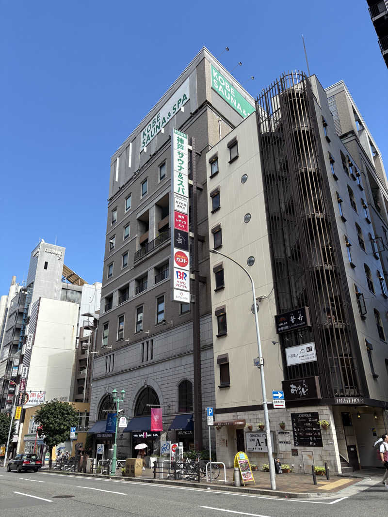 sauna_hoppyさんの神戸サウナ&スパのサ活写真