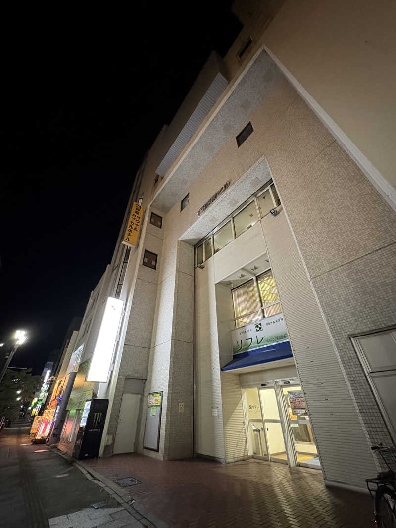 sauna_hoppyさんのカプセルホテル サウナ&大浴場 リフレ いわき駅前店のサ活写真