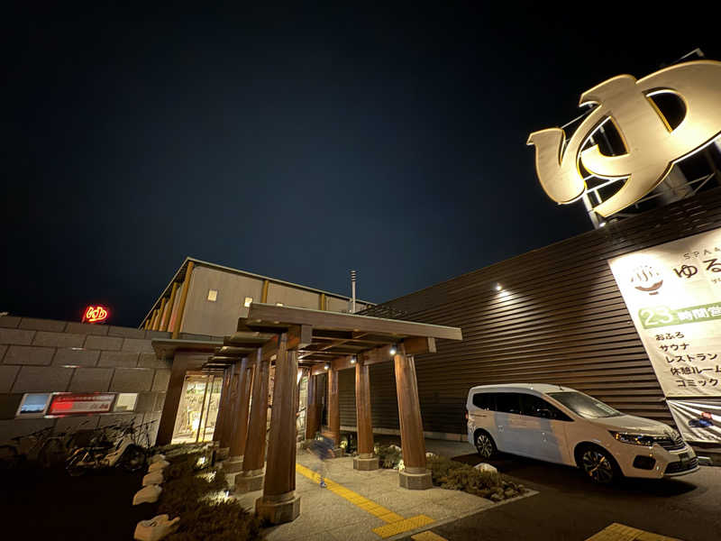 sauna_hoppyさんのSPA&ごはん ゆるうむ yuluumuのサ活写真