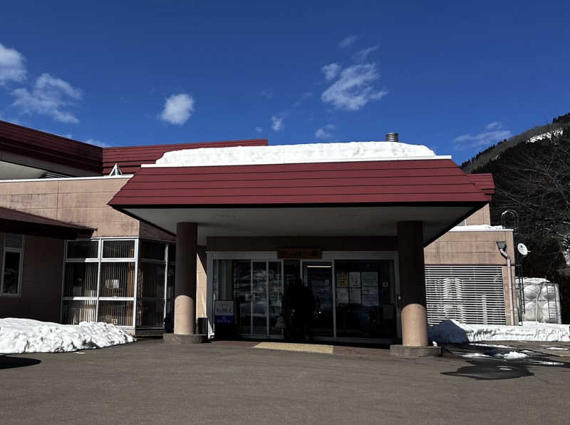 tamaさんの平ふれあい温泉センター ゆ〜楽のサ活写真