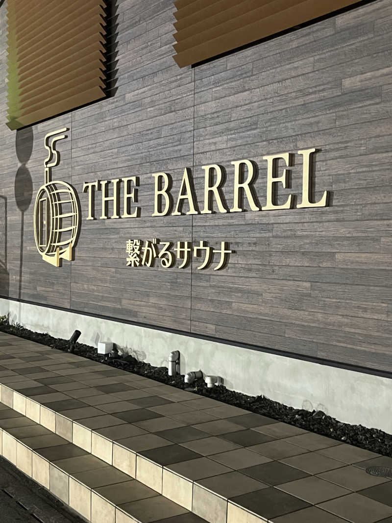 いけしんさんの繋がるサウナ THE BARRELのサ活写真